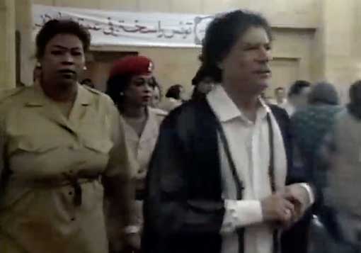 Agoji Gaddafi